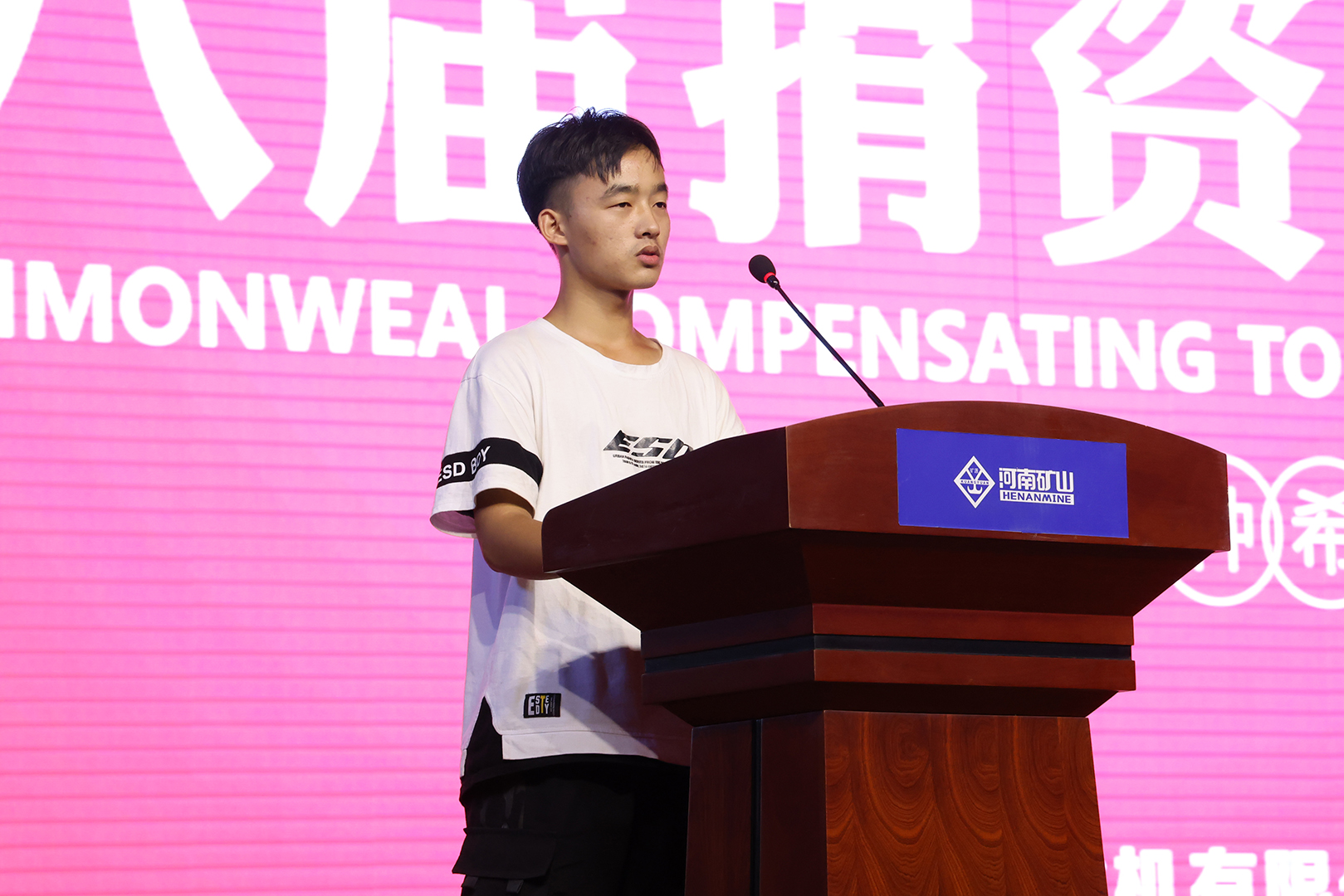 河南省矿山起重机有限公司