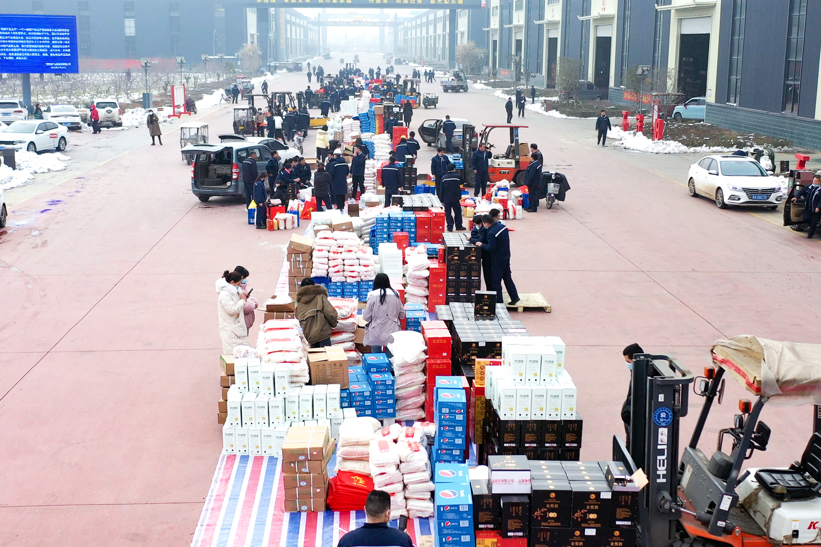 河南省矿山起重机有限公司