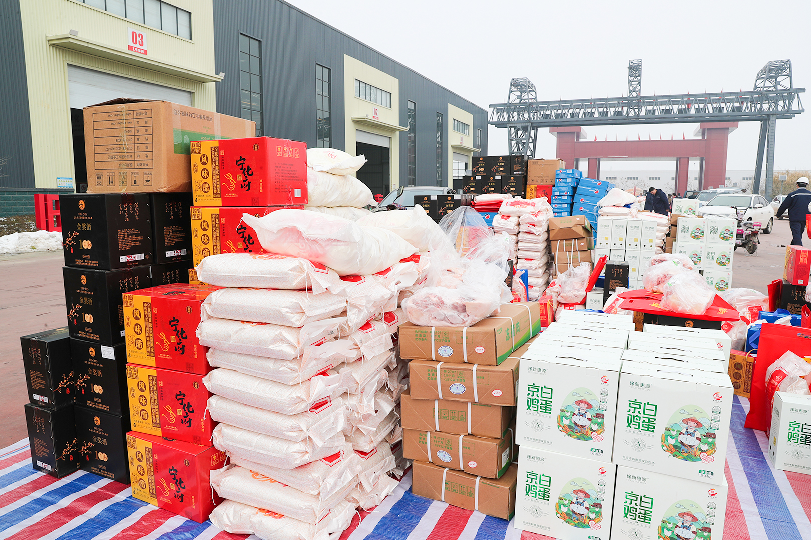 河南省矿山起重机有限公司