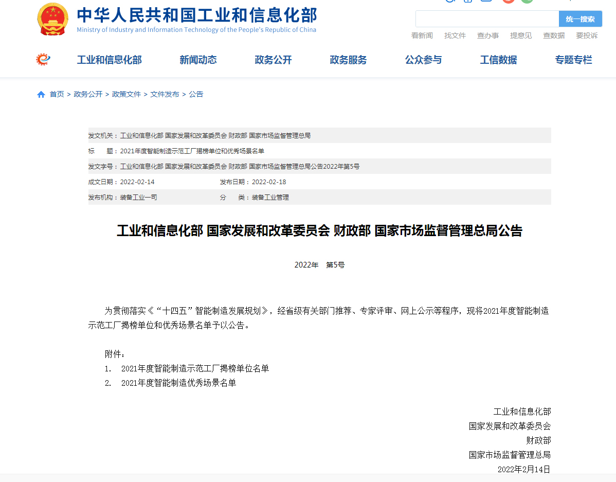 河南省矿山起重机有限公司