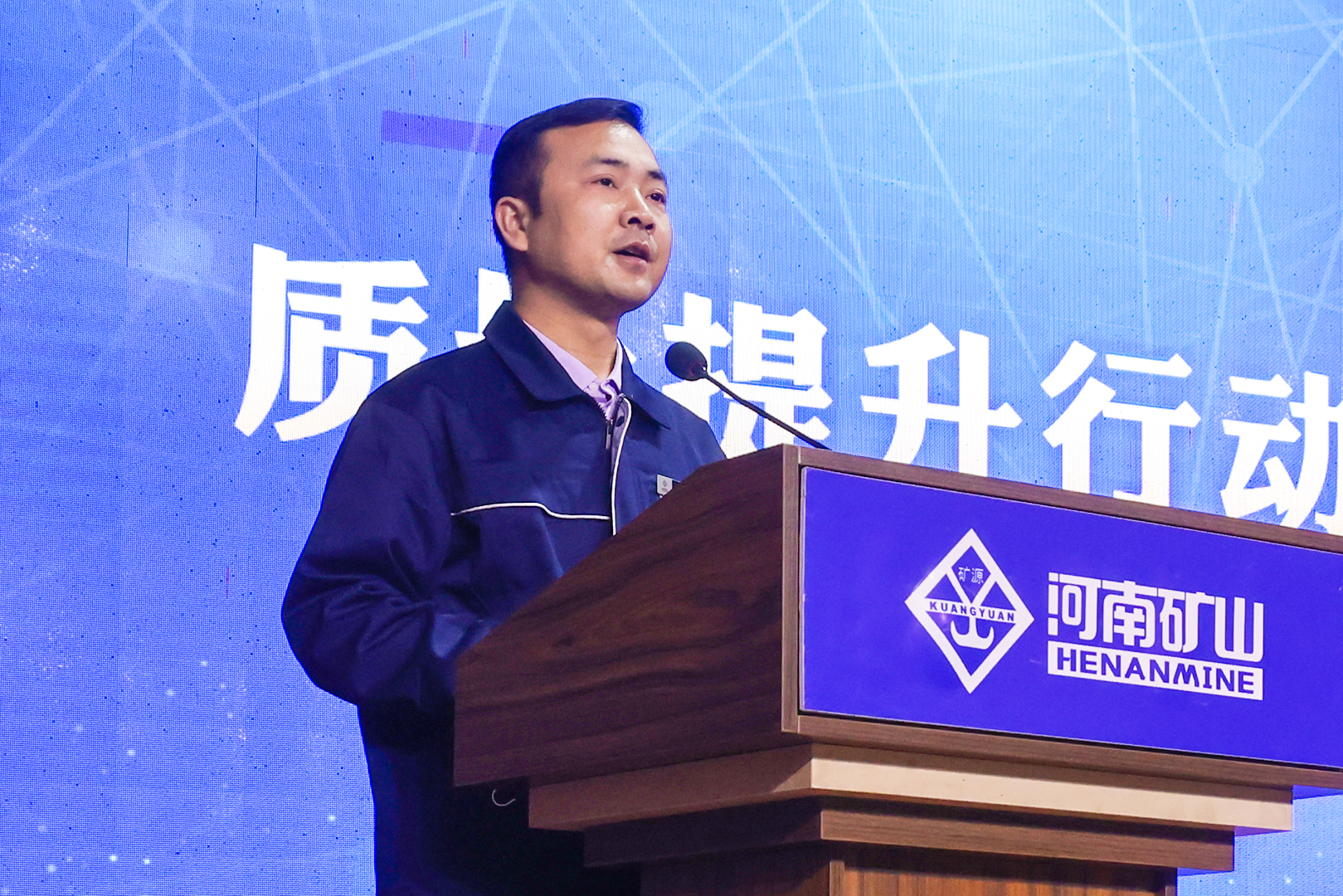 河南省矿山起重机有限公司